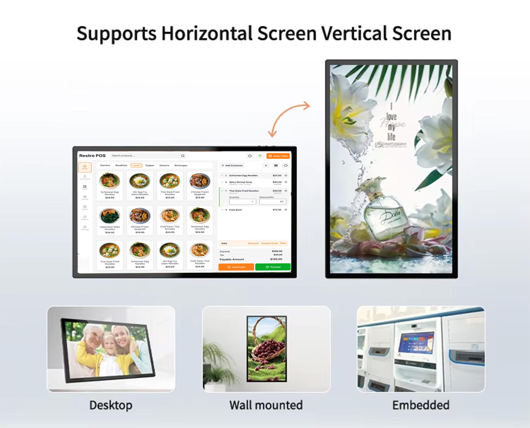 Hot Selling 15.6 Inch FHD Touc - Home Bar Android 评论和价格