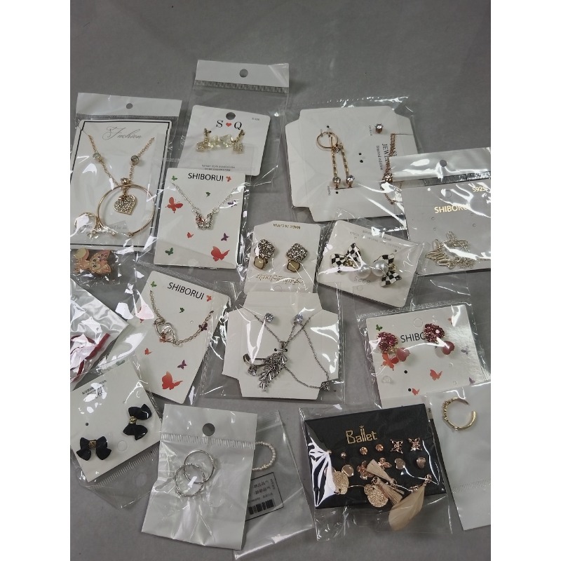2026-45-Piece Gold Jewelry Mys - Bar Cart Gold 评论和价格