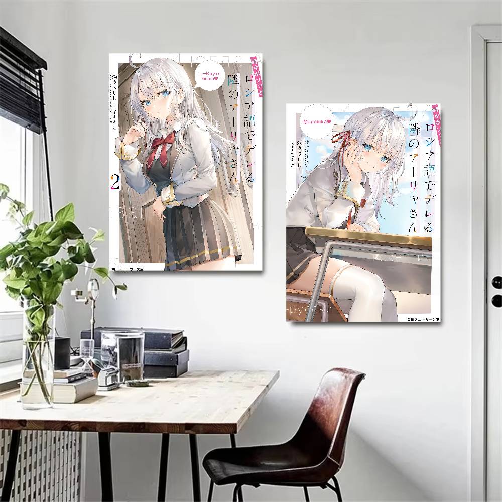 Alya Sometimes Hides Her Feeli - Home Bar And Theater 评论和价格
