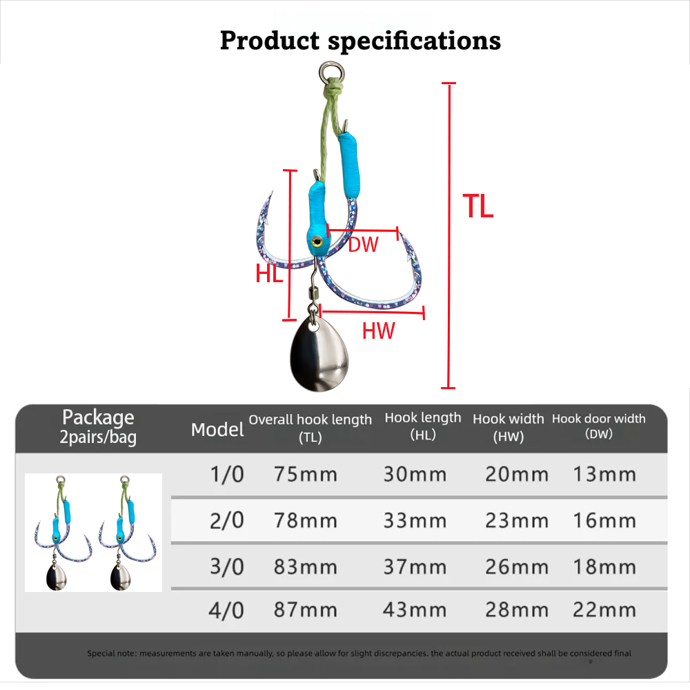 2Pairs/Bag Jigging Lure Assist - Jigger Double Sided 评论和价格